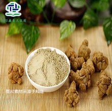三七粉